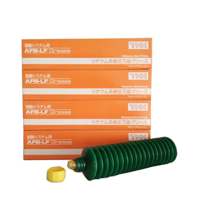 Genuine THK afb-lf lubricating grease linear guide rail lubricating grease grease grease